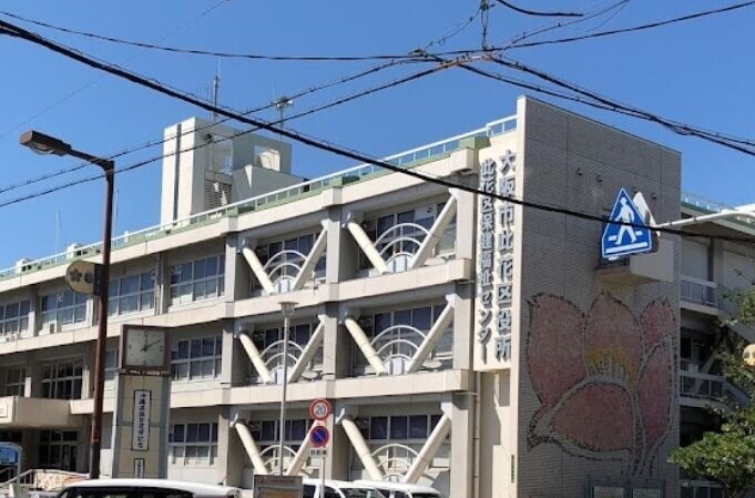 役所　大阪市此花区役所（役所）まで987m