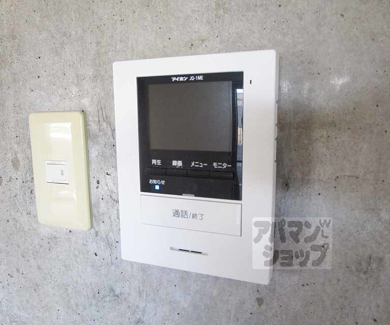 セキュリティ　２０３号室の写真です。