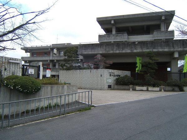 小学校　生駒市立壱分小学校（小学校）まで1336m