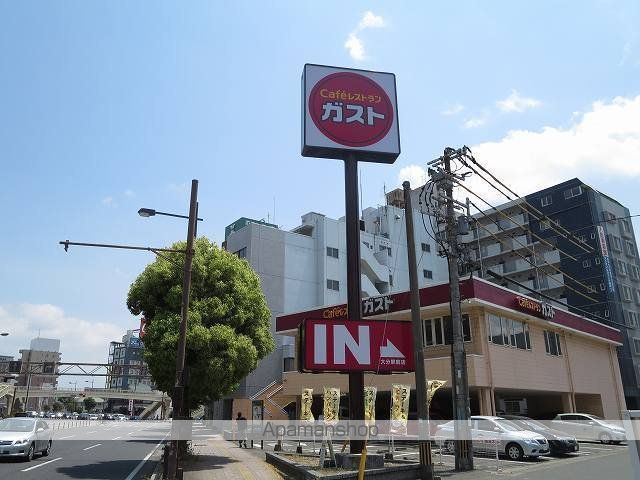 飲食店　ガスト（飲食店）まで700m