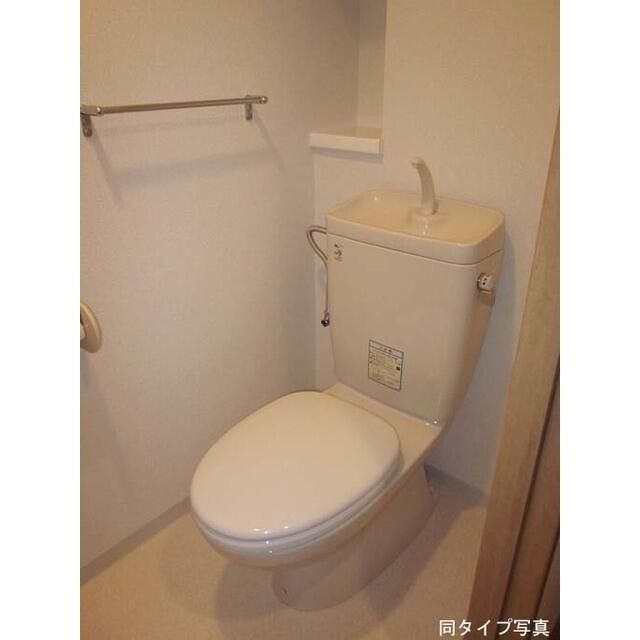 トイレ　写真は同タイプ住居です。