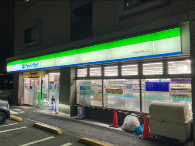 コンビニ　ファミリーマート大田中馬込店（コンビニ）まで369m