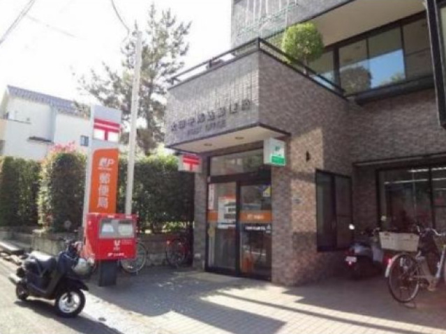 郵便局　大田中馬込郵便局（郵便局）まで429m