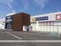 ショッピングセンター　文真堂書店ゲオ足利助戸店（ショッピングセンター）まで3388m