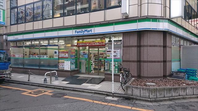 コンビニ　ファミリーマート（コンビニ）まで57m
