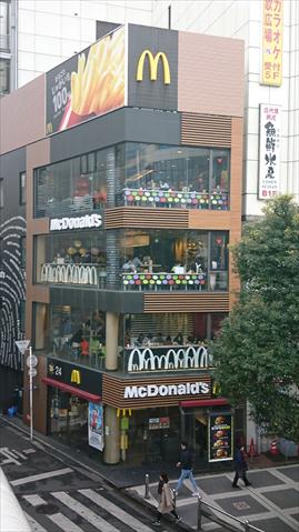 飲食店　マクドナルド（飲食店）まで109m