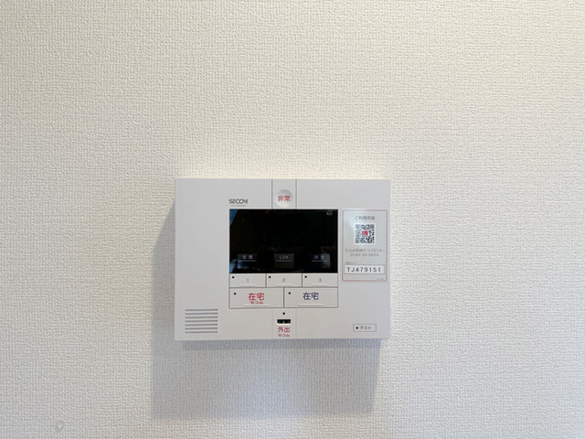 セキュリティ　ＳＥＣＯＭ
