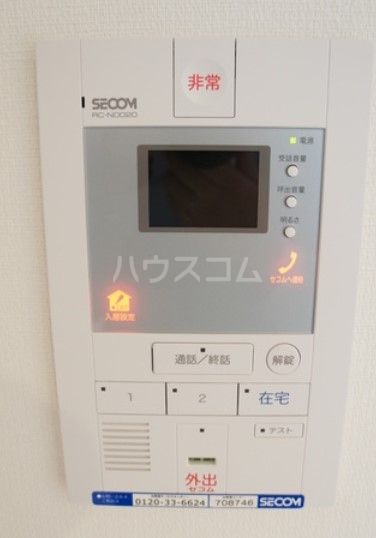 セキュリティ