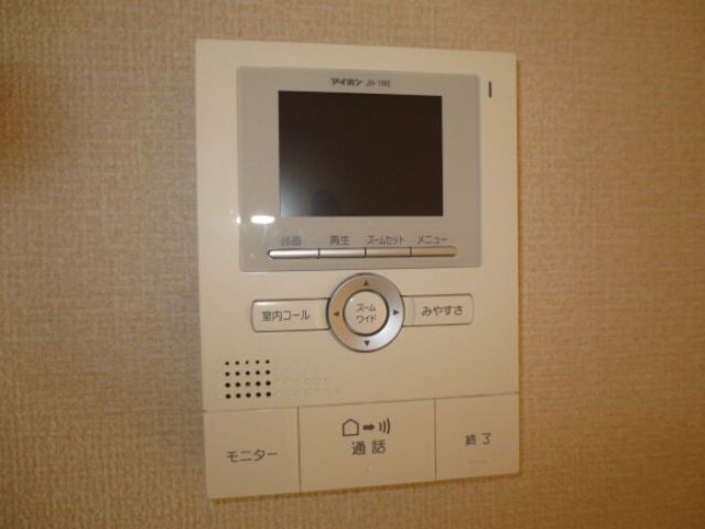コープアールエム IIのその他写真