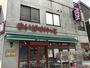 スーパー　まいばすけっと 経堂すずらん通り店（スーパー）まで156m