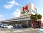 スーパー　ハローズ神辺店（スーパー）まで600m