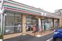 コンビニ　セブンイレブン 足立西新井5丁目店（コンビニ）まで250m