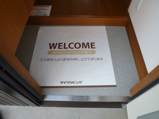 玄関　☆玄関スペース☆※参考写真