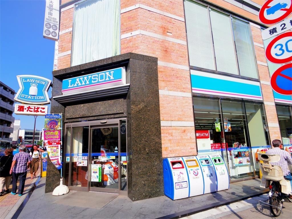 コンビニ　ローソン 東大泉一丁目店（コンビニ）まで580m