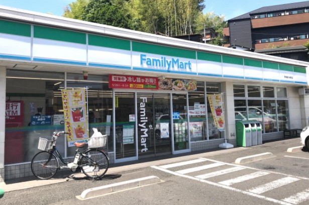 コンビニ　ファミリーマート 町田能ヶ谷町店（コンビニ）まで308m