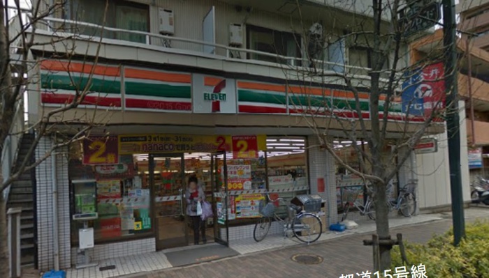 コンビニ　セブンイレブン（コンビニ）まで95m