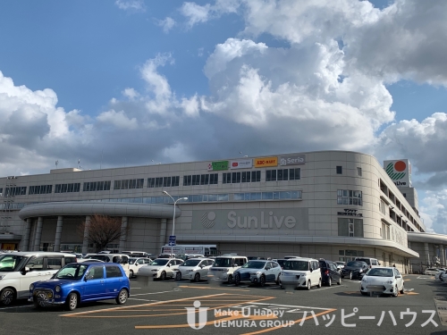 スーパー　サンリブ古賀専門店街（スーパー）まで700m