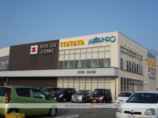 その他　ＴＳＵＴＡＹＡ松任店（その他）まで482m