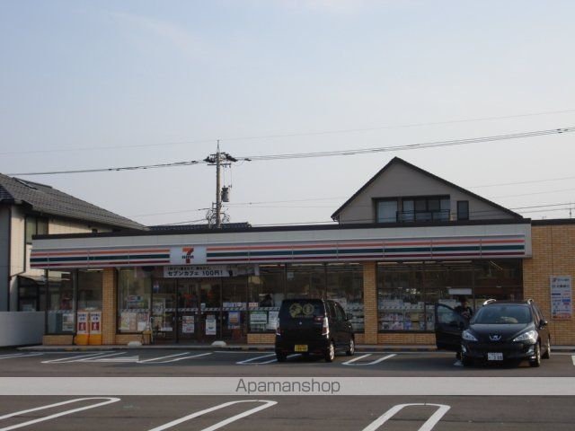 その他　セブンイレブン（その他）まで533m