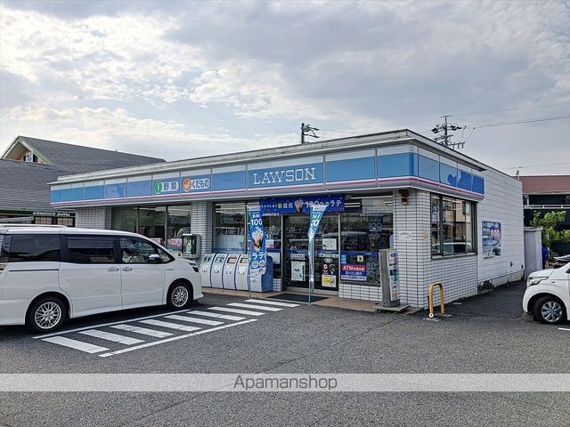 コンビニ　ローソン（コンビニ）まで669m