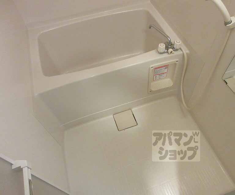 バス・シャワールーム　鏡付の浴室です！