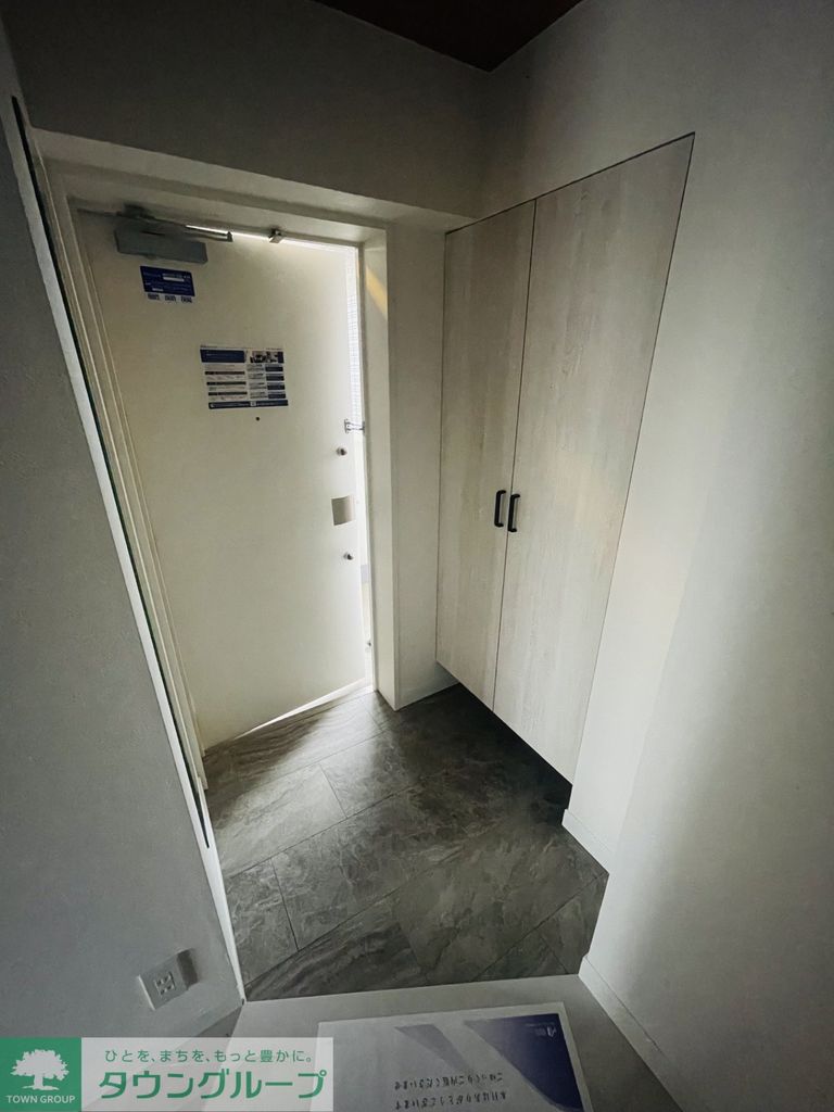 玄関　★タウンハウジング恵比寿店取り扱い★