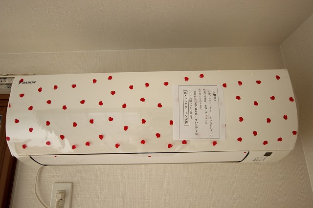 その他設備　写真は別号室のものです。