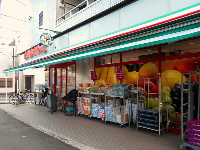 スーパー　まいばすけっと綱島東5丁目店（スーパー）まで230m