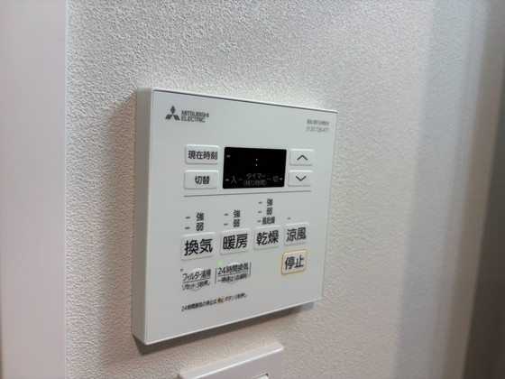 S-RESIDENCE広島駅enableのその他写真