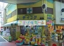 阪急京都線 十三駅 徒歩10分 12階建 築20年の周辺写真