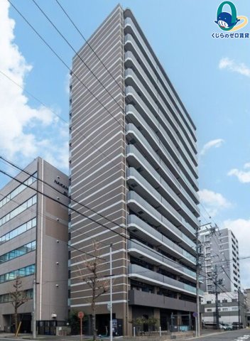建物外観　くじらのゼロ賃貸は＼仲介手数料0円×初期費用最安×全国対応／