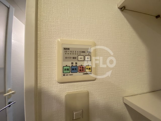 その他設備　グランドメゾン中津　浴室換気乾燥暖房機