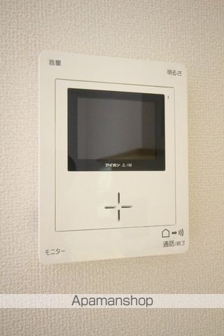 リースランド今 A棟のその他写真
