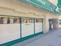 スーパー　マルエツプチ関内店（スーパー）まで211m