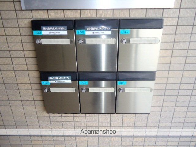 その他共有部分　その他共有部分
