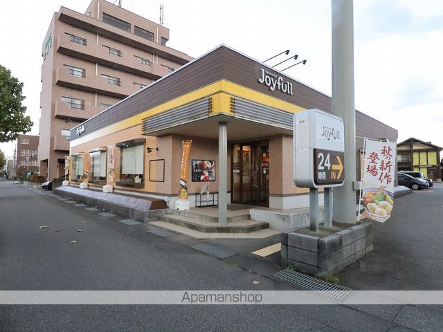 飲食店　ジョイフル富山大泉店（飲食店）まで679m