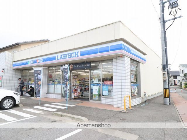 コンビニ　ローソン（コンビニ）まで782m