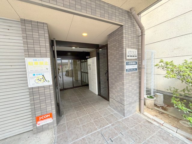 エントランス