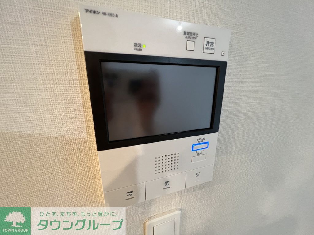 セキュリティ　設備