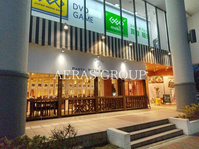 飲食店　ピエトロコルテ大泉学園店（飲食店）まで461m