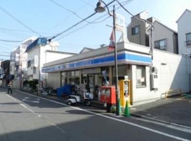 コンビニ　ローソン 西品川三ツ木通店（コンビニ）まで327m