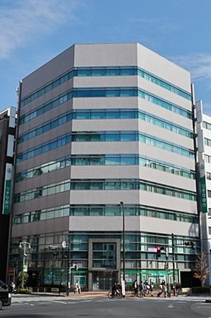 銀行　りそな銀行五反田支店（銀行）まで1304m