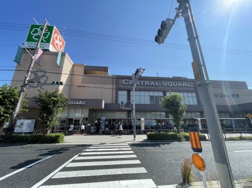 スーパー　ライフセントラルスクエア北畠店（スーパー）まで280m