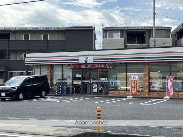 コンビニ　セブン－イレブン大和桜森１丁目店（コンビニ）まで2775m