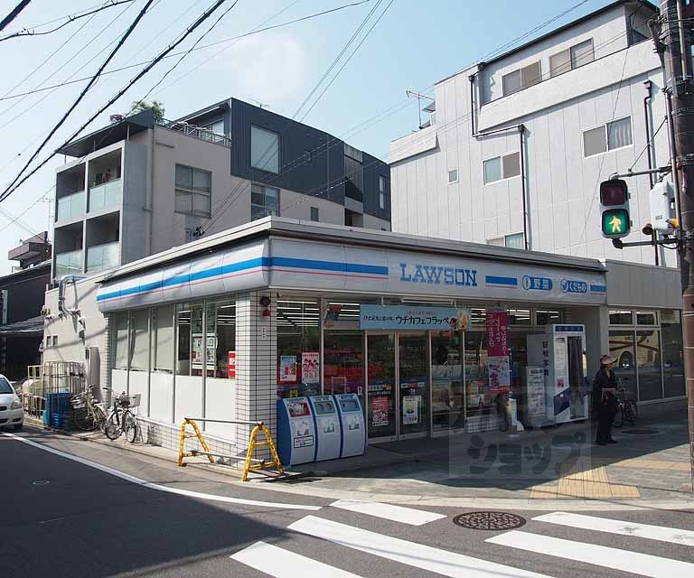 コンビニ　ローソン東大路馬町店（コンビニ）まで80m