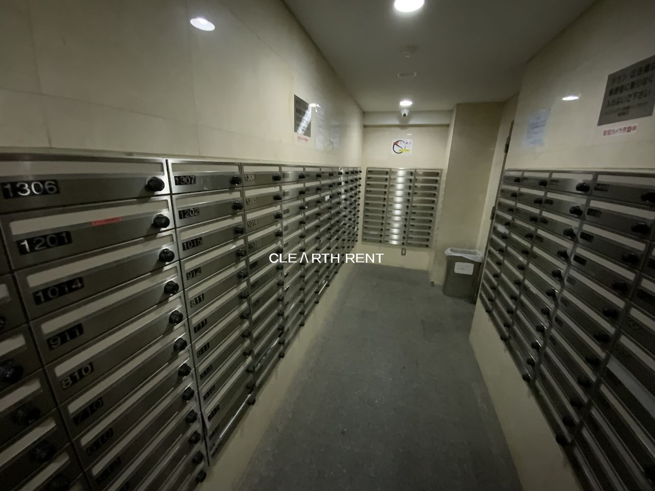 その他共有部分　☆人気エリアでのお部屋探し/まずはお気軽にご相談ください☆