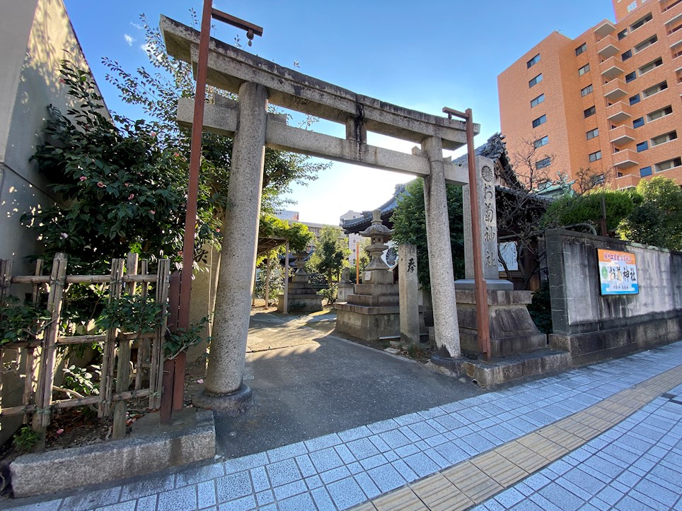 その他　十二所神社（その他）まで1188m