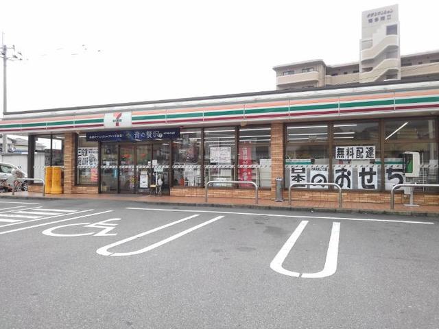 コンビニ　セブンイレブン福岡警弥郷一丁目（コンビニ）まで400m