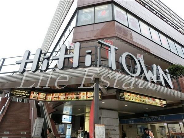 ショッピングセンター　うえほんまちハイハイタウン（ショッピングセンター）まで693m