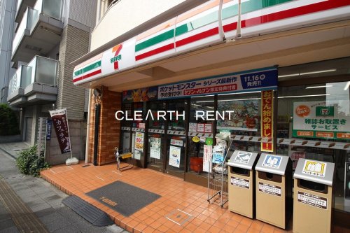 コンビニ　セブンイレブン 高輪台駅前店（コンビニ）まで458m